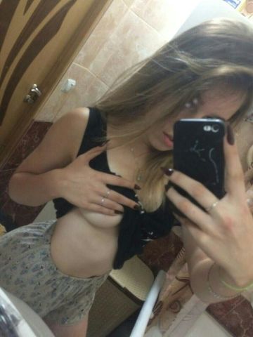 Камилла
